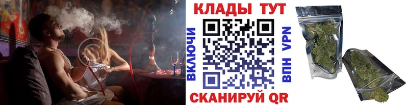 Где найти наркотики Ипатово АМФ  Меф мяу мяу  Гашиш  Кокаин  Alpha PVP 