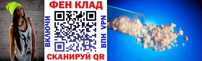 как найти закладки  Ипатово  АМФЕТАМИН 98% 