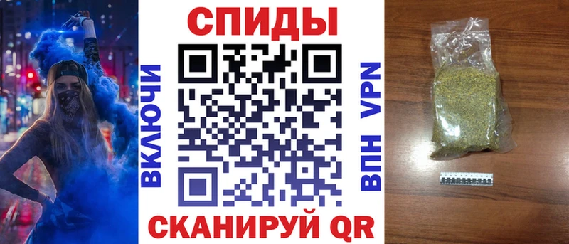 Бутират 99% Ипатово