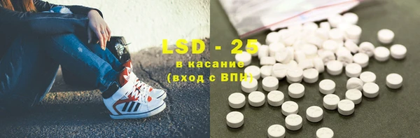ешки Алзамай