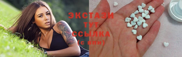 кокаин премиум Алексин