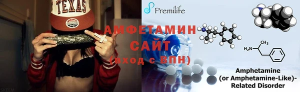 ешки Алзамай
