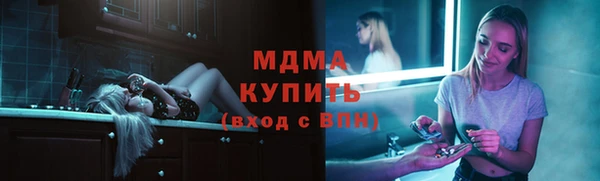 ешки Алзамай