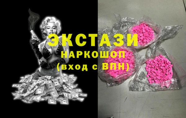 прущие крисы Алексеевка