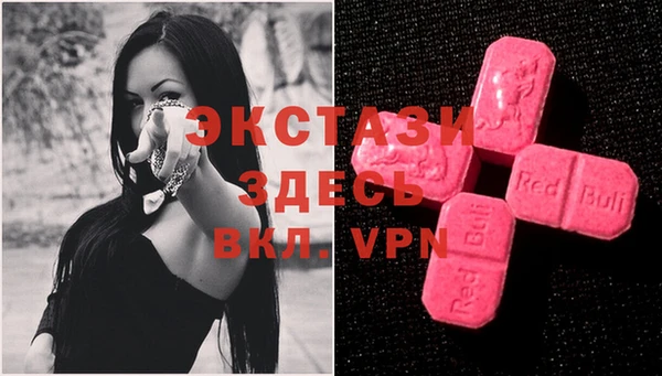 кокаин премиум Алексин