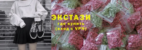 прущие крисы Алексеевка