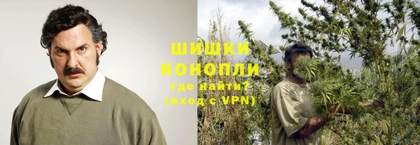 кокаин премиум Алексин