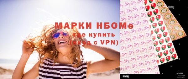 прущие крисы Алексеевка