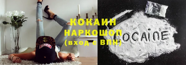 прущие крисы Алексеевка