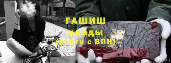скорость Абаза